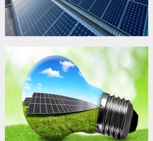 新能源、電力項目全過程咨詢